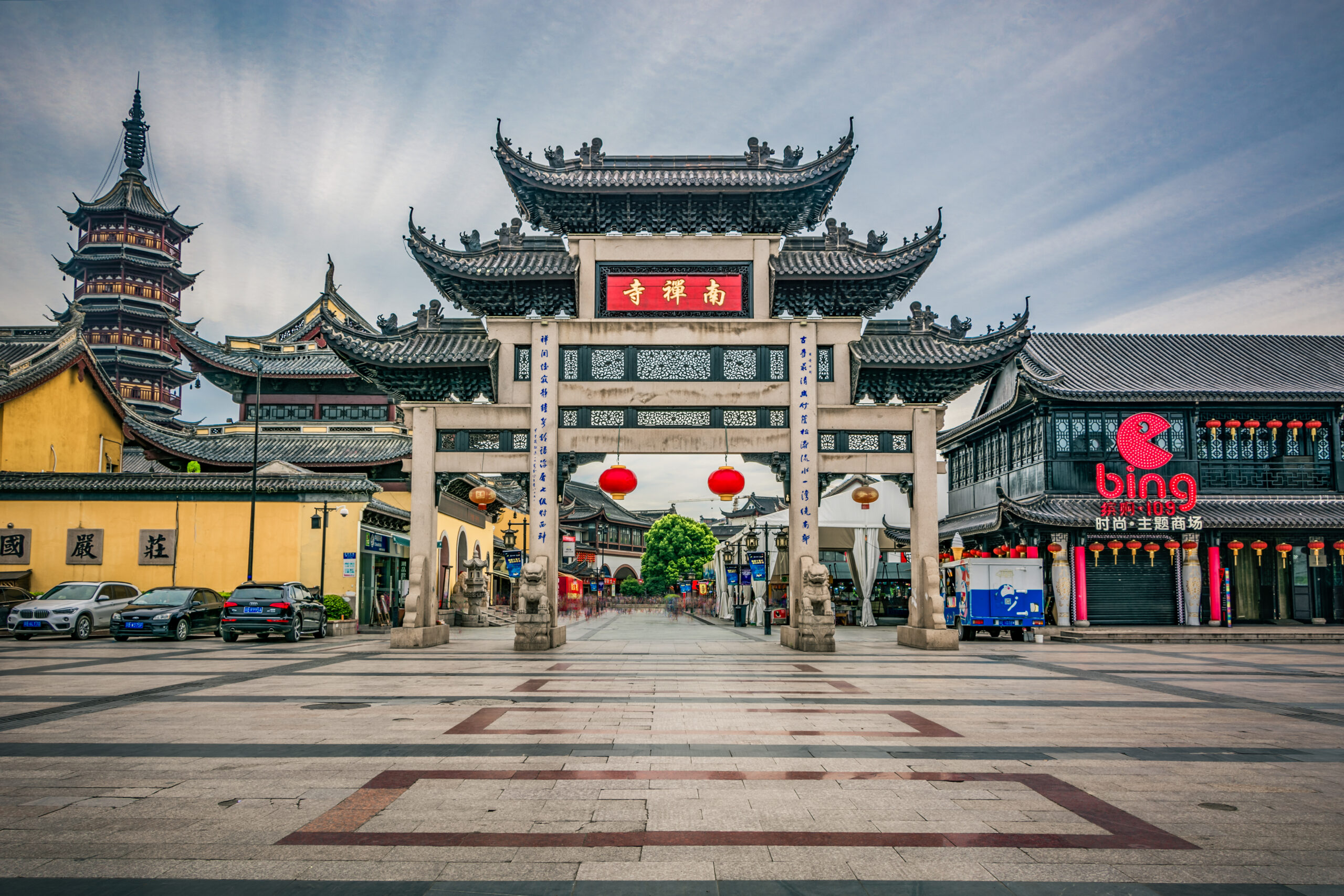 china arch scaled